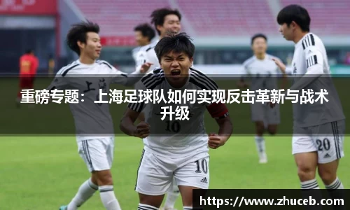 米乐YY易游
