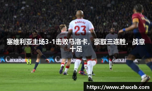 米乐YY易游