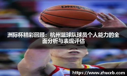 易游