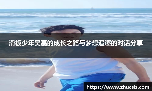 yy易游体育