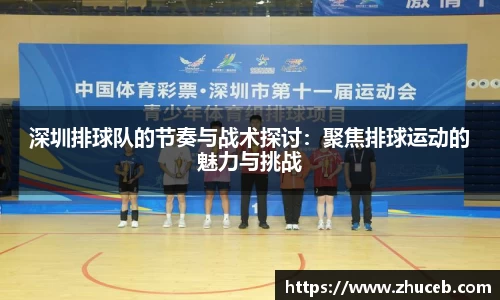 易游