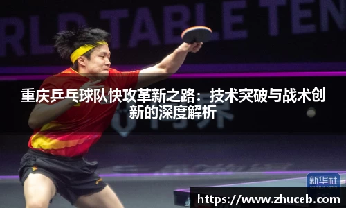 米乐YY易游