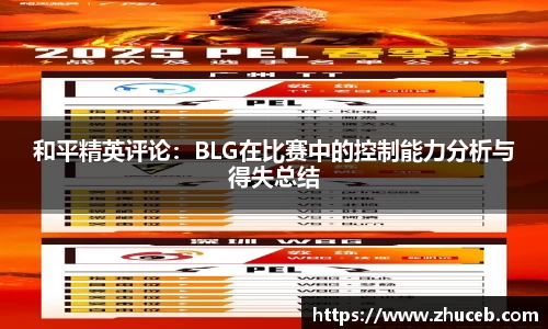 yy易游体育