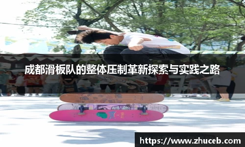 yy易游体育