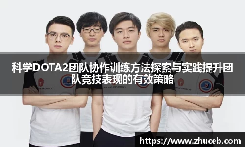 米乐YY易游