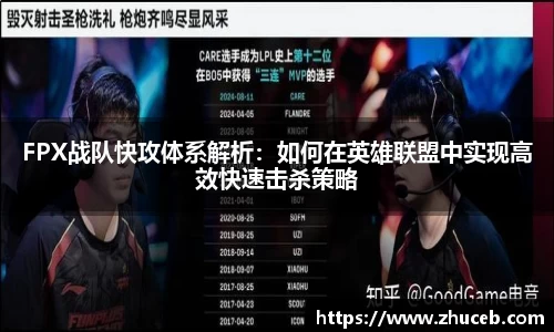米乐YY易游