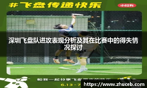 易游