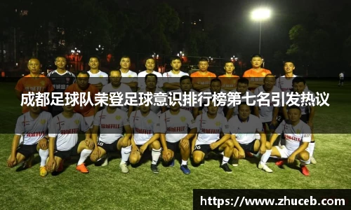 yy易游体育