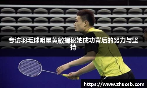 易游体育