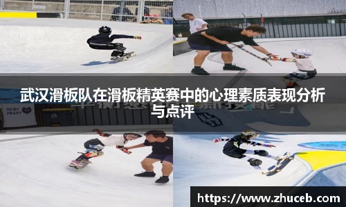 易游体育