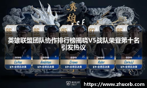 易游体育