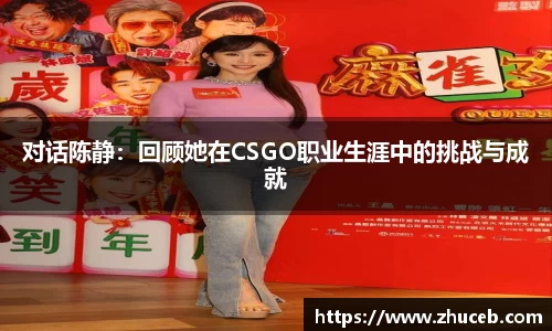 米乐YY易游