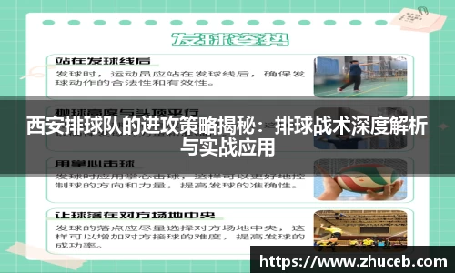 易游
