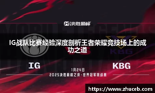 yy易游体育