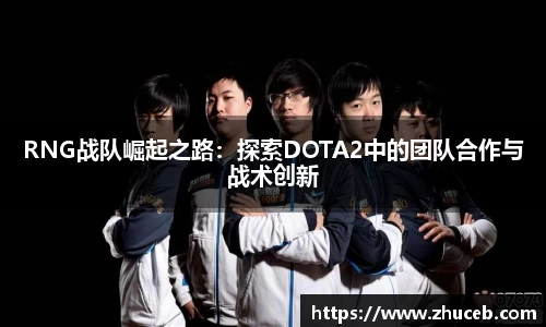 易游
