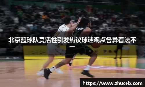 米乐YY易游