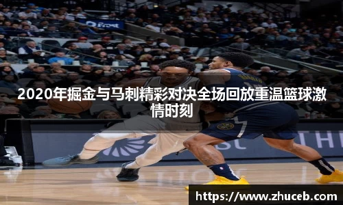 易游