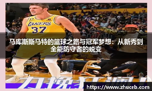 易游