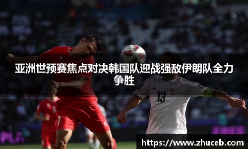 yy易游体育