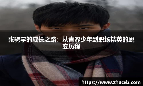 米乐YY易游