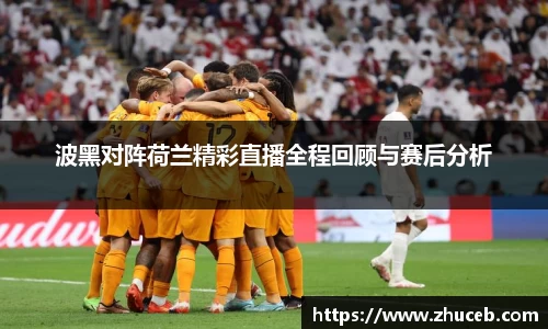 yy易游体育