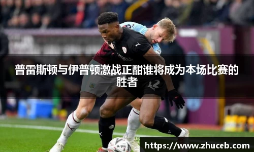 易游