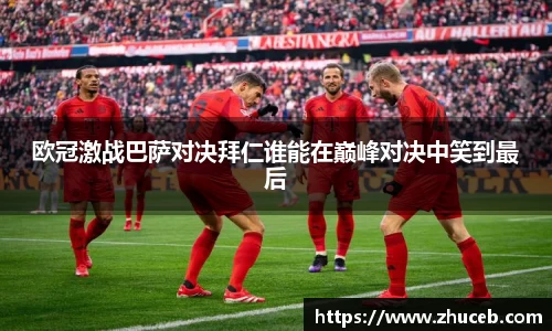 yy易游体育