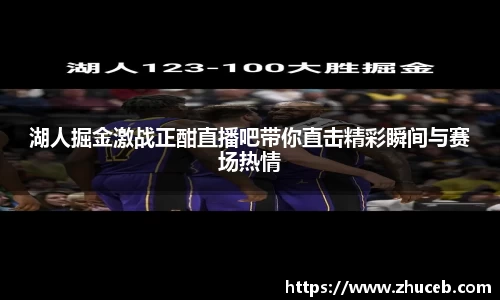易游体育
