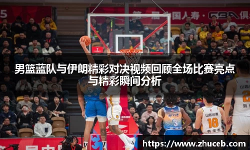 yy易游体育