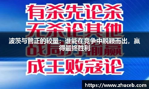 易游