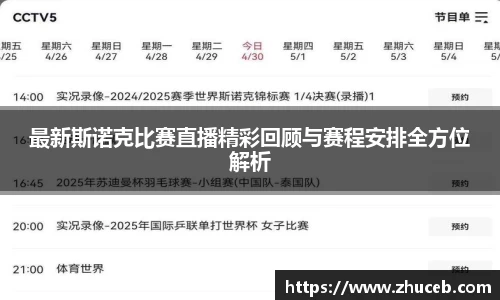 米乐YY易游