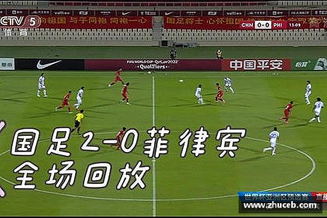 关于易游